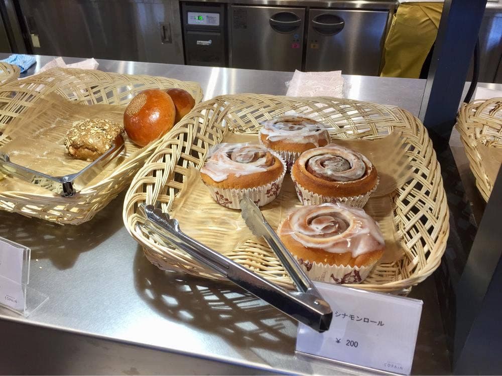 ベーカリー&カフェ コパン 東北芸術工科大学