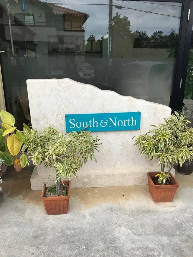 South&North - サブ画像3