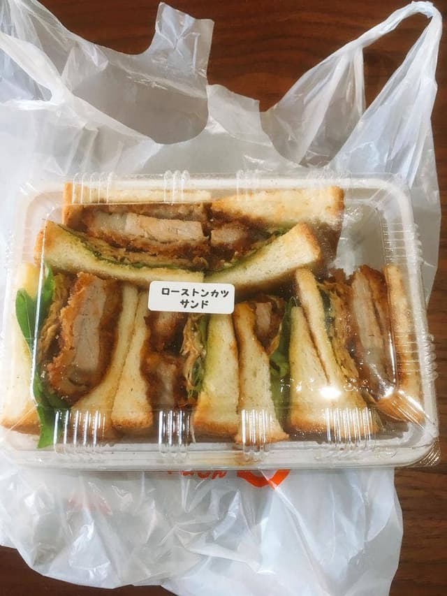 肉のやまじん - サブ画像2
