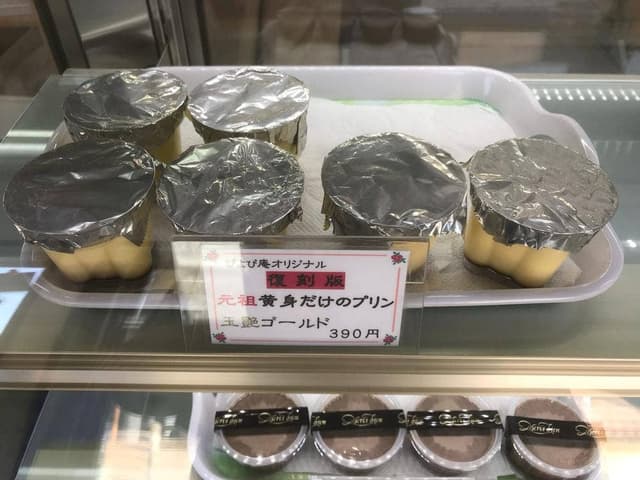 ぴよぴ庵 - サブ画像1