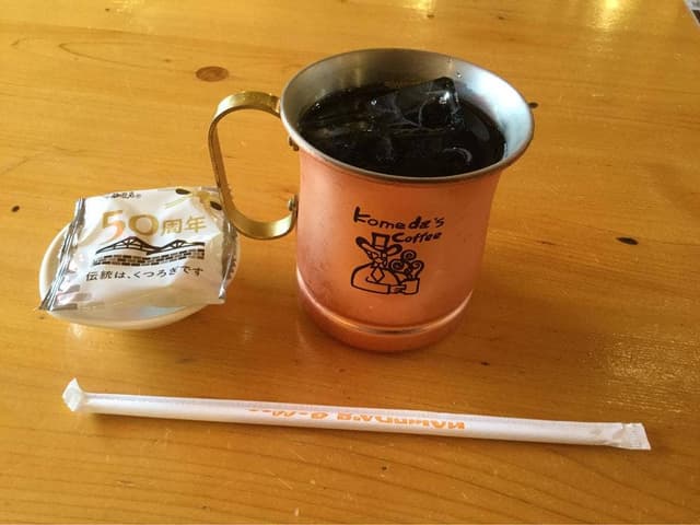 コメダ珈琲店 国分寺店 - サブ画像2