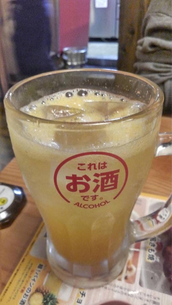 鳥貴族 浜松有楽街店 - サブ画像1