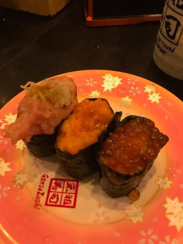 元祖寿司 吉祥寺サンロード店 - サブ画像1