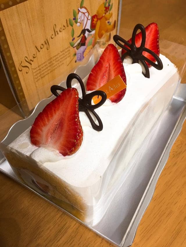Patisserie Des Ailes - サブ画像1