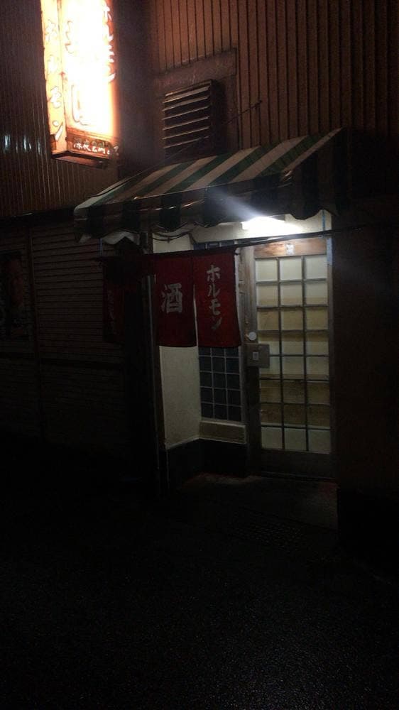 名城園 - サブ画像2