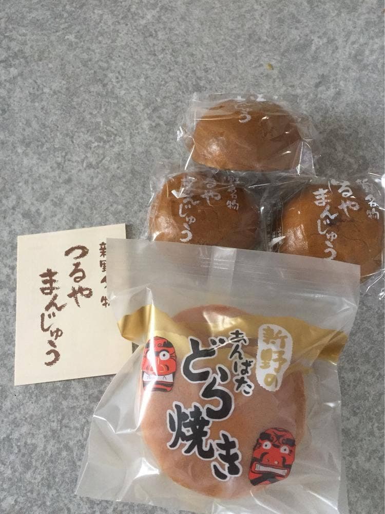 お菓子処つるや菓子舗