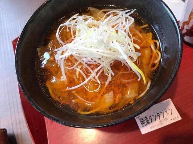 B-1グランプリ賑わい屋 - サブ画像3