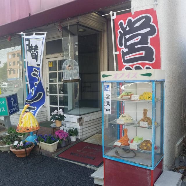 オフィス - サブ画像3