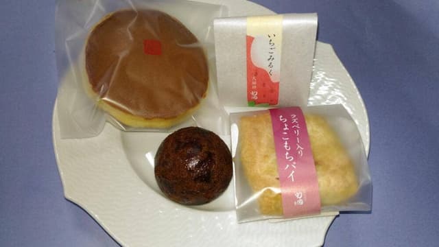 菓匠 光楽堂 光國 - サブ画像2
