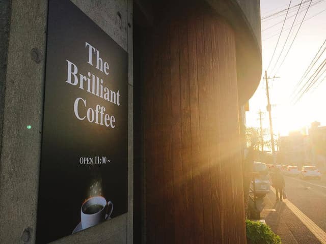 The Brilliant Coffee - サブ画像3