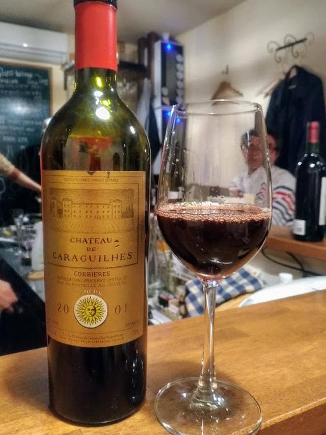 宍道湖ワイン - サブ画像1