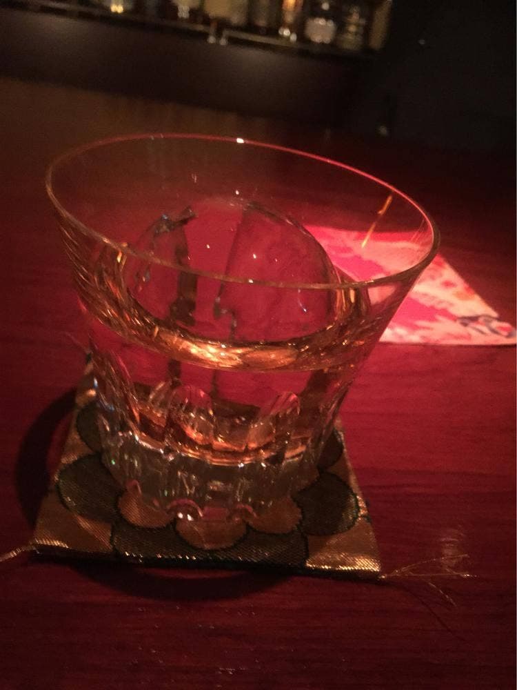 BAR KouRyu