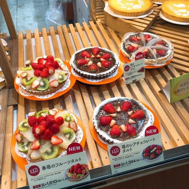 フロプレステージュ 新潟伊勢丹店 - サブ画像2