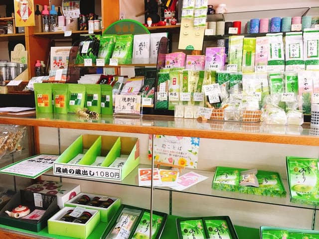 尾崎商店 - サブ画像1