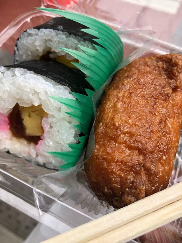すずくら - サブ画像2