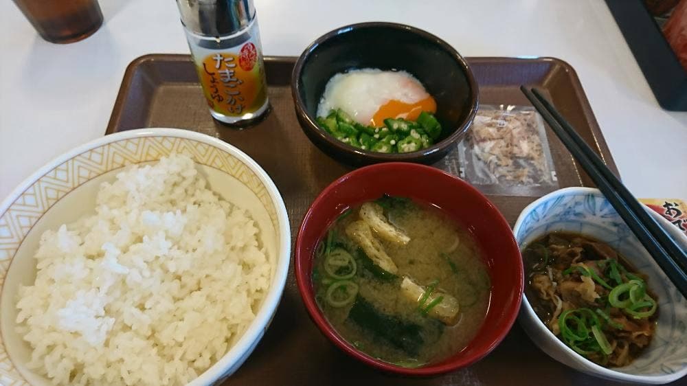 すき家 16号横浜下白根店