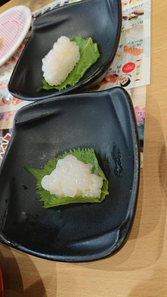 かっぱ寿司 盛岡北山店