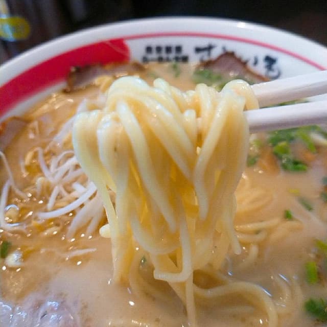 らーめん本舗 さといも 新名爪店 - サブ画像3