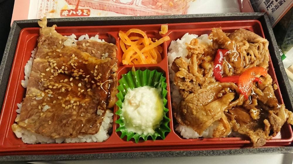 デリカステーション 東京南コンコース店