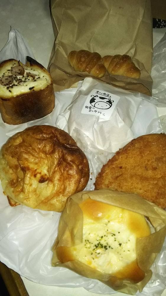 古川商店 - サブ画像1