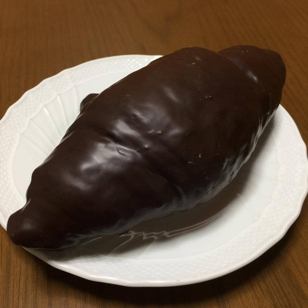 ポールボキューズ 大丸京都店