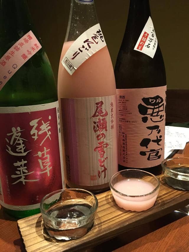 魚家 わっか - サブ画像1