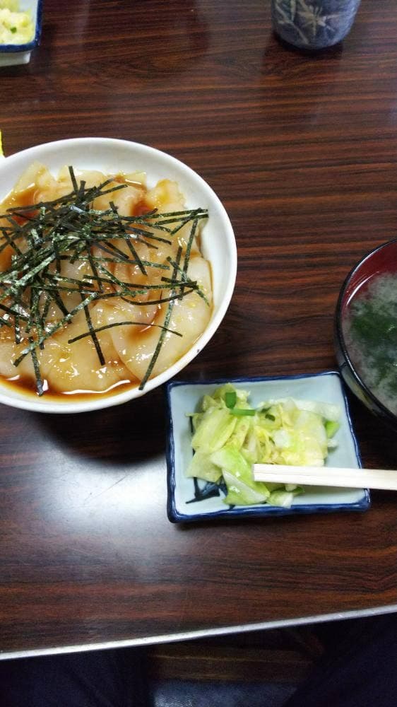 とおる