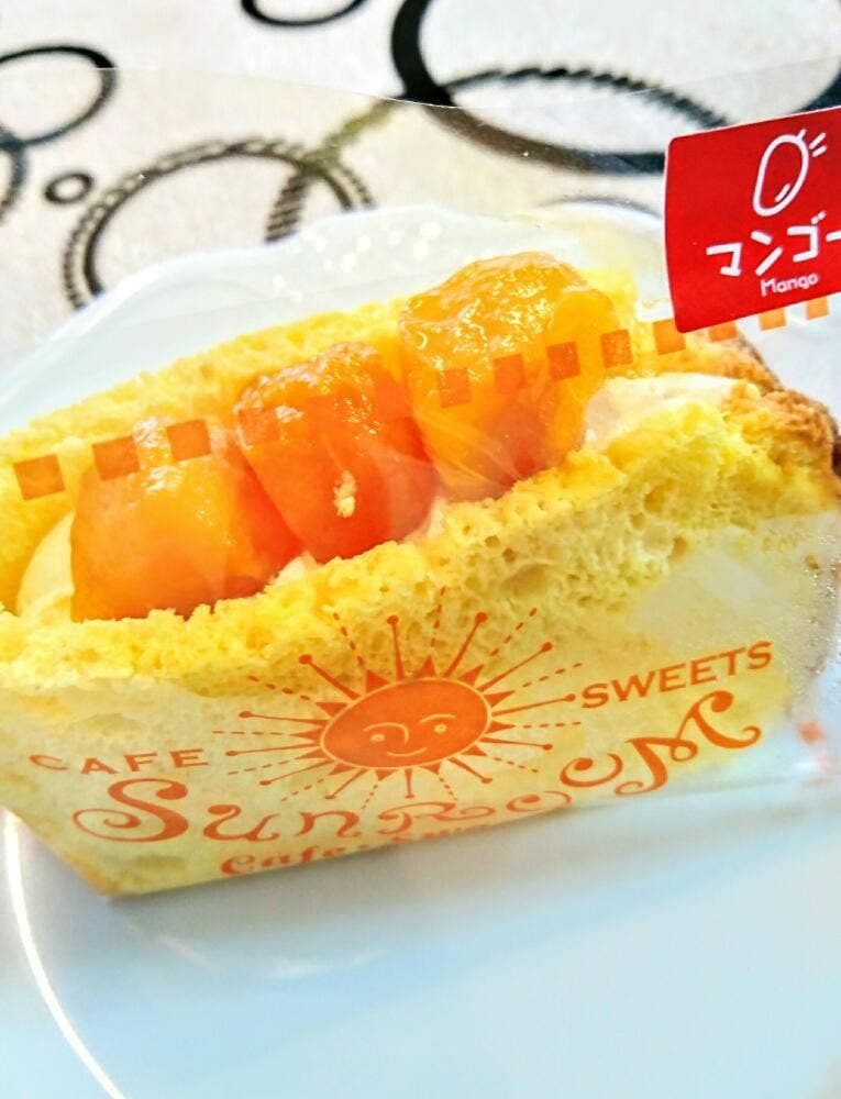 さんるーむキッチン