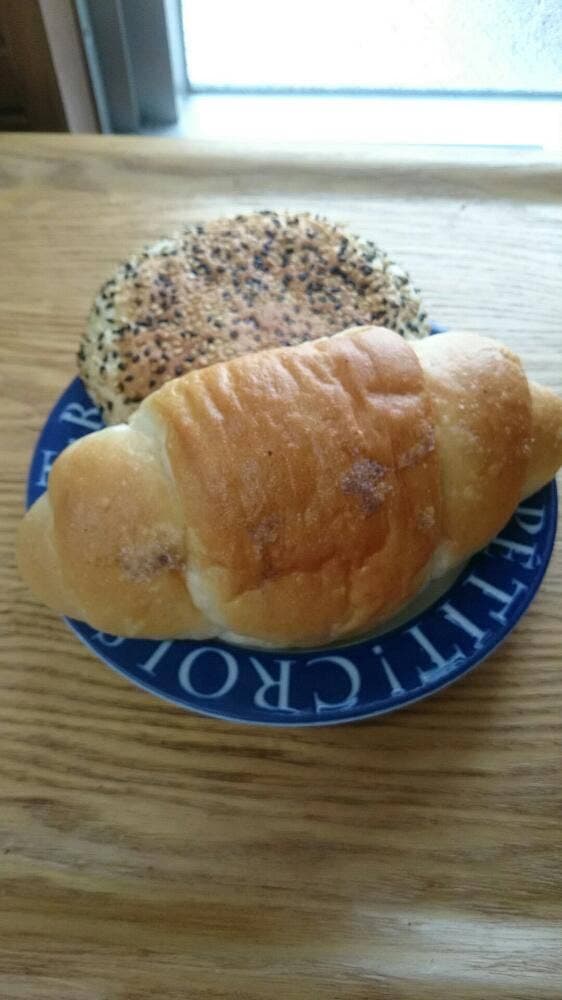 パン デ リーヨ