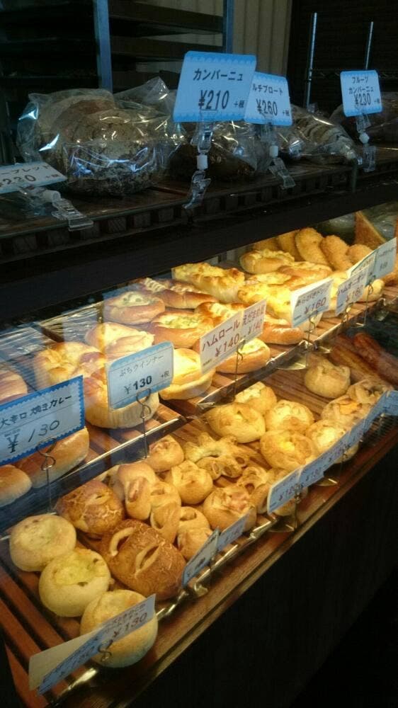 パン デ リーヨ - サブ画像2