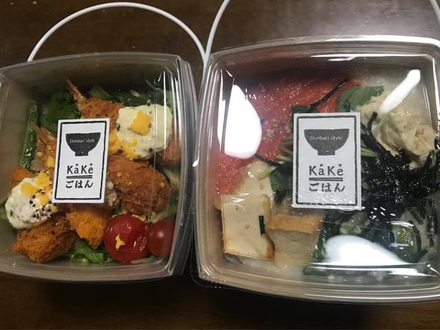 今日のごはん 和saiの国 エキマルシェ新大阪店 - サブ画像3