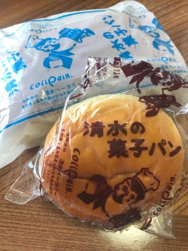 清水ベーカリー