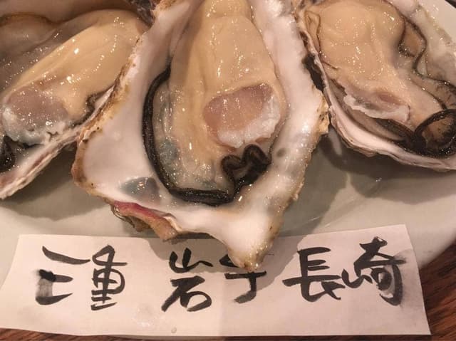 アサクサ ナカムラヤ - サブ画像2