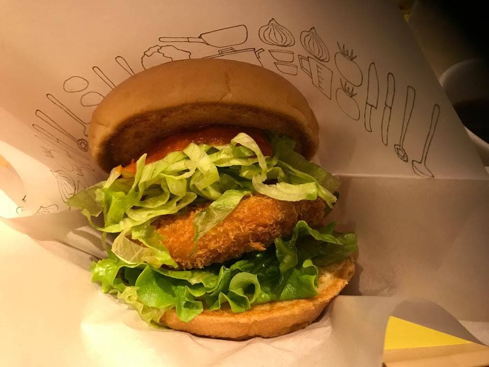 モスバーガー 日田店