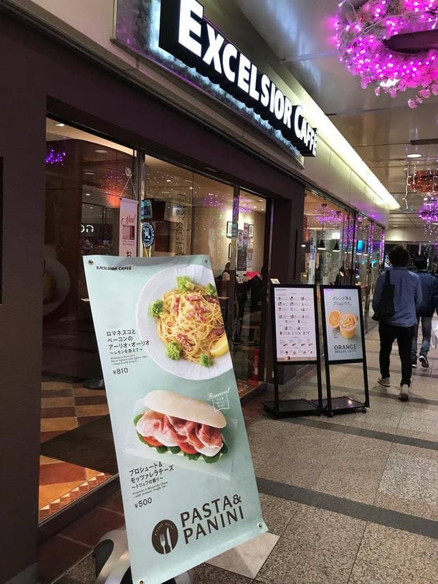 エクセルシオールカフェ 川越アトレ店 - サブ画像3