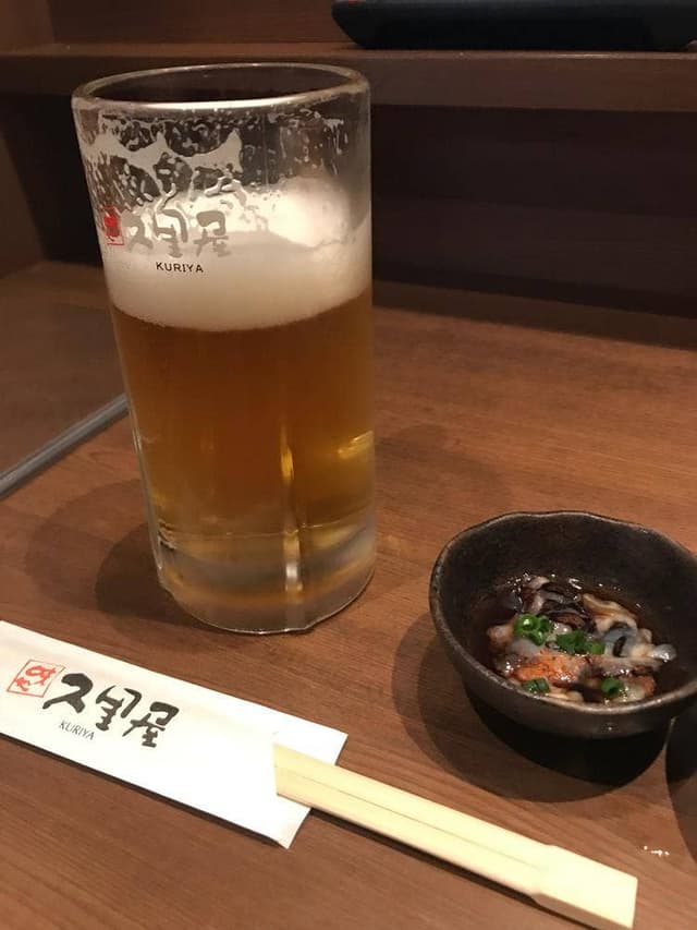 久里屋 - サブ画像1