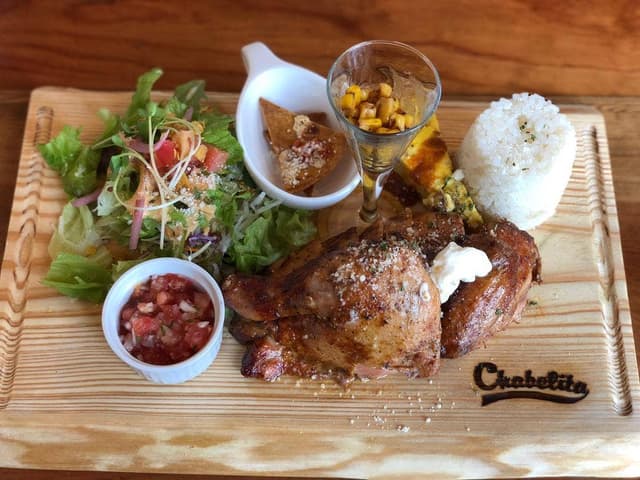 チャベリータ - サブ画像2