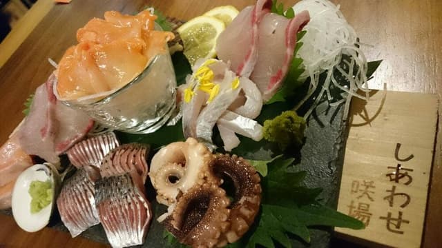 海鮮居酒屋 しあわせ咲場 - サブ画像2
