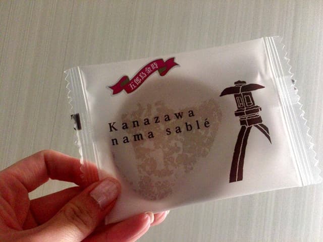 金沢百番街おみやげ館洋菓子の金沢ボストン - サブ画像2