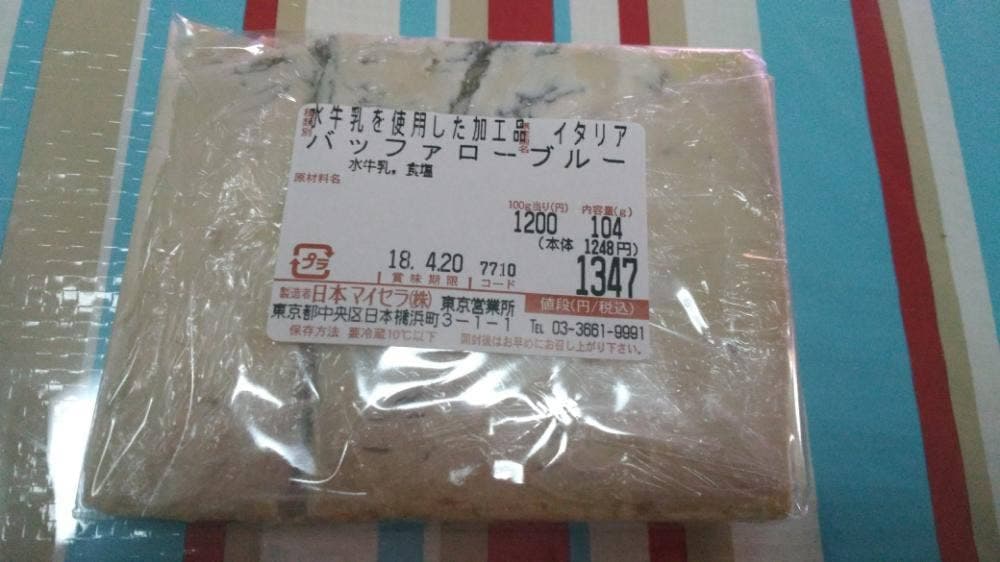 チーズオンザテーブル 大丸東京店