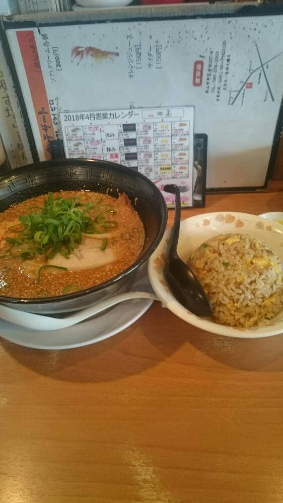 らーめん辰弥 倉田店 - サブ画像3