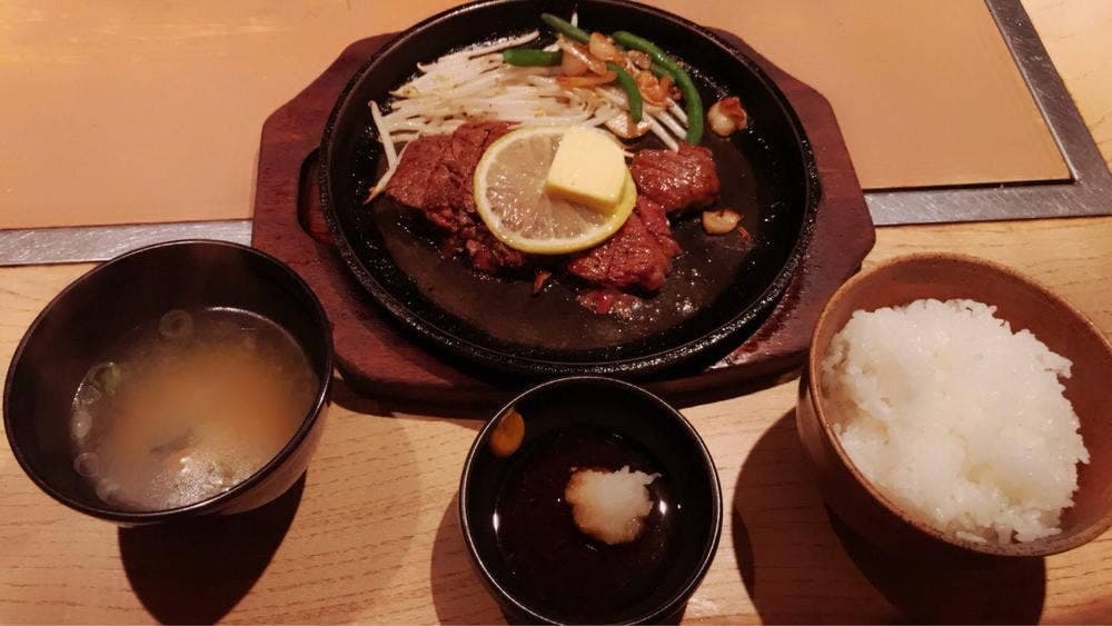 にしやま亭