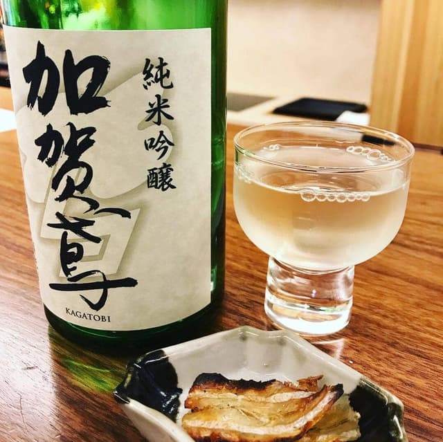 福光屋 ひがし - サブ画像2