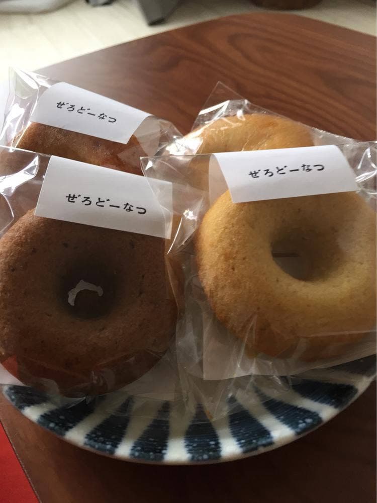 ぜろどーなつ