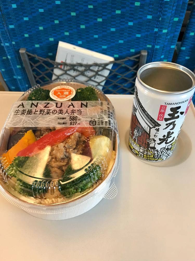 パントリー 新大阪店