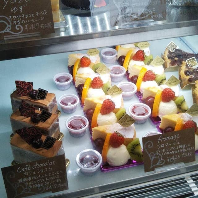 Patisserie bon bon bon - サブ画像2