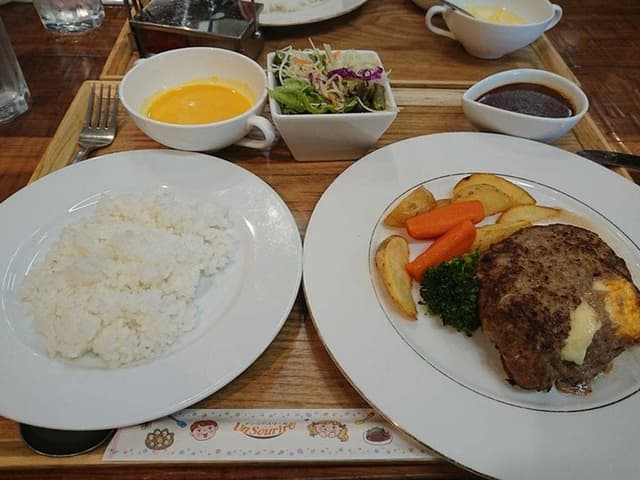 アンスリール - サブ画像3