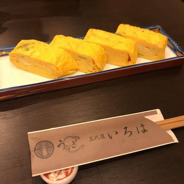 うなぎ三代目 いろは - サブ画像2
