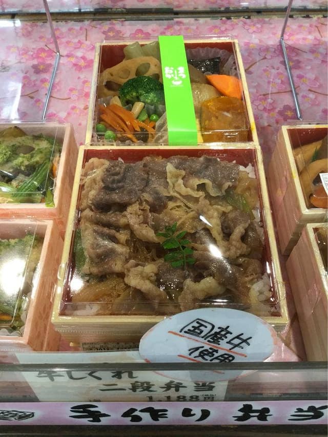 花まつおか 丸井国分寺店 - サブ画像1