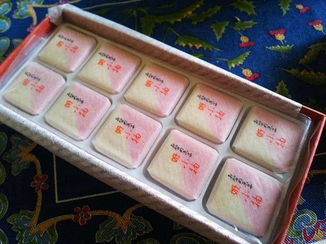 一力堂京店本店 - サブ画像3